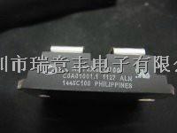 APT2X61D100J  55A 1000V SOT-227整流器 - 模塊-APT2X61D100J盡在買賣IC網(wǎng)